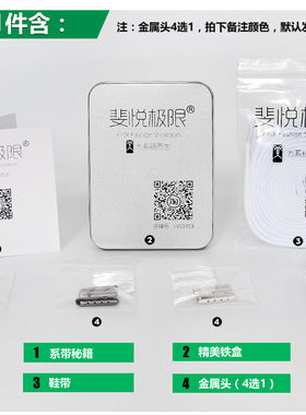 适配SuperStar贝壳头板鞋Smith绿