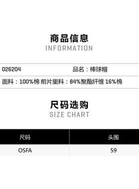 Puma彪马张凌赫同款户外风运动遮阳刺绣棒球帽魔术贴鸭舌帽026204