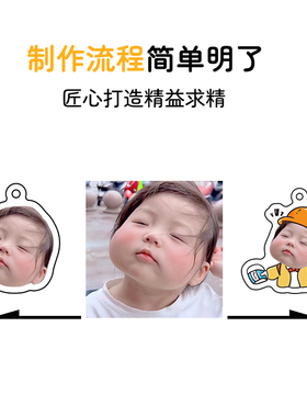 diy闺蜜情侣亚克力挂牌手绳