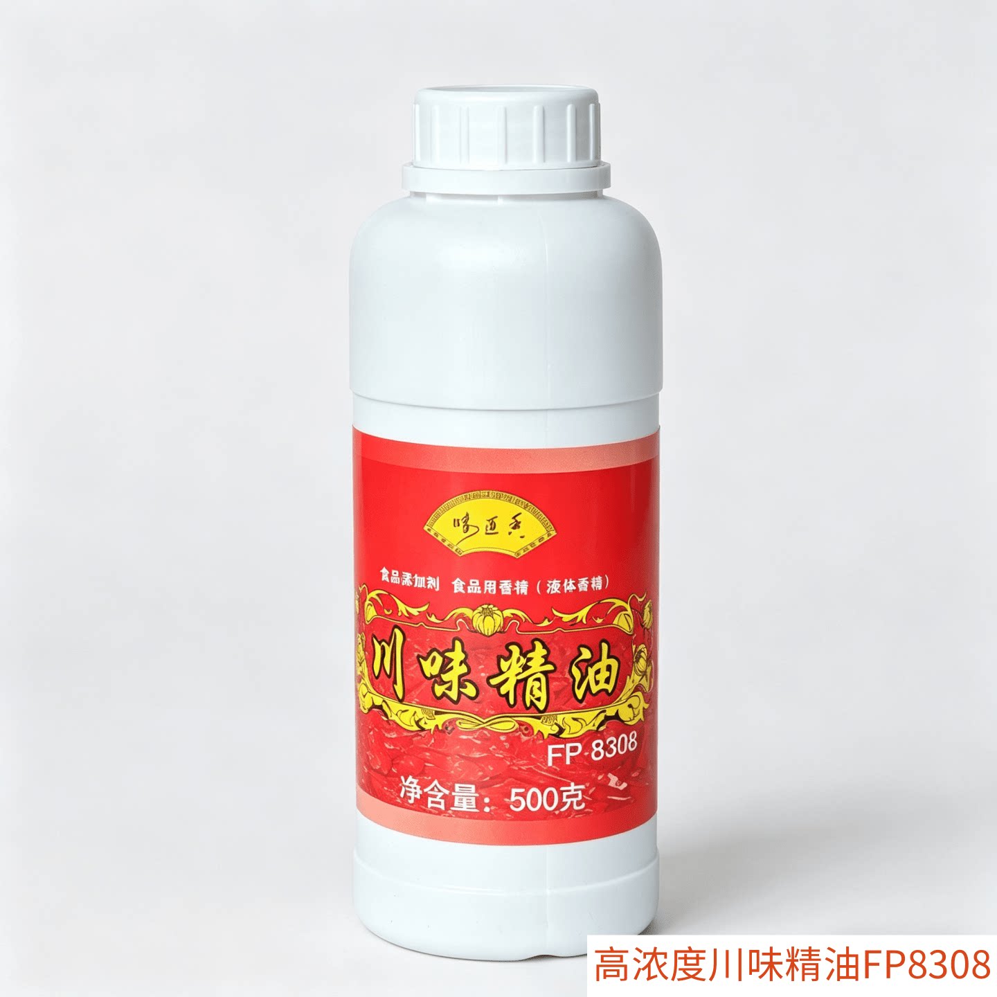 图5