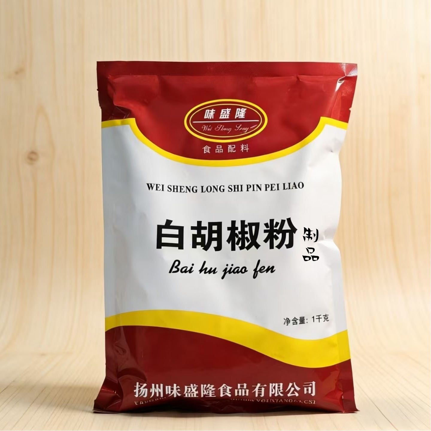 图5