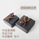 Gift box gift three plus one packaging factory direct sales