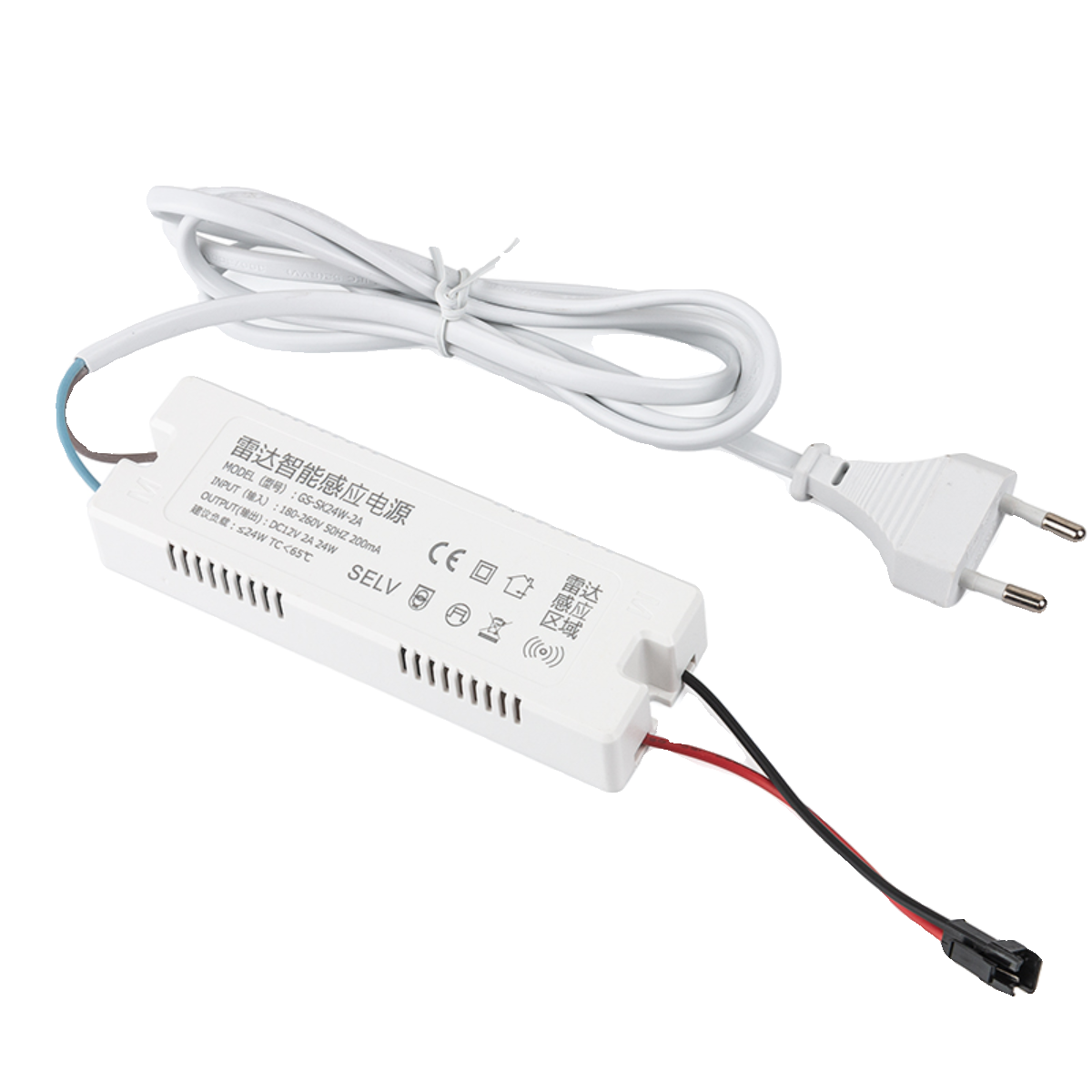 12V低压变压器雷达人体感应电源浴室镜智能镜橱柜衣柜隔物开关,淘宝优惠券,粉丝福利购,淘宝优惠卷