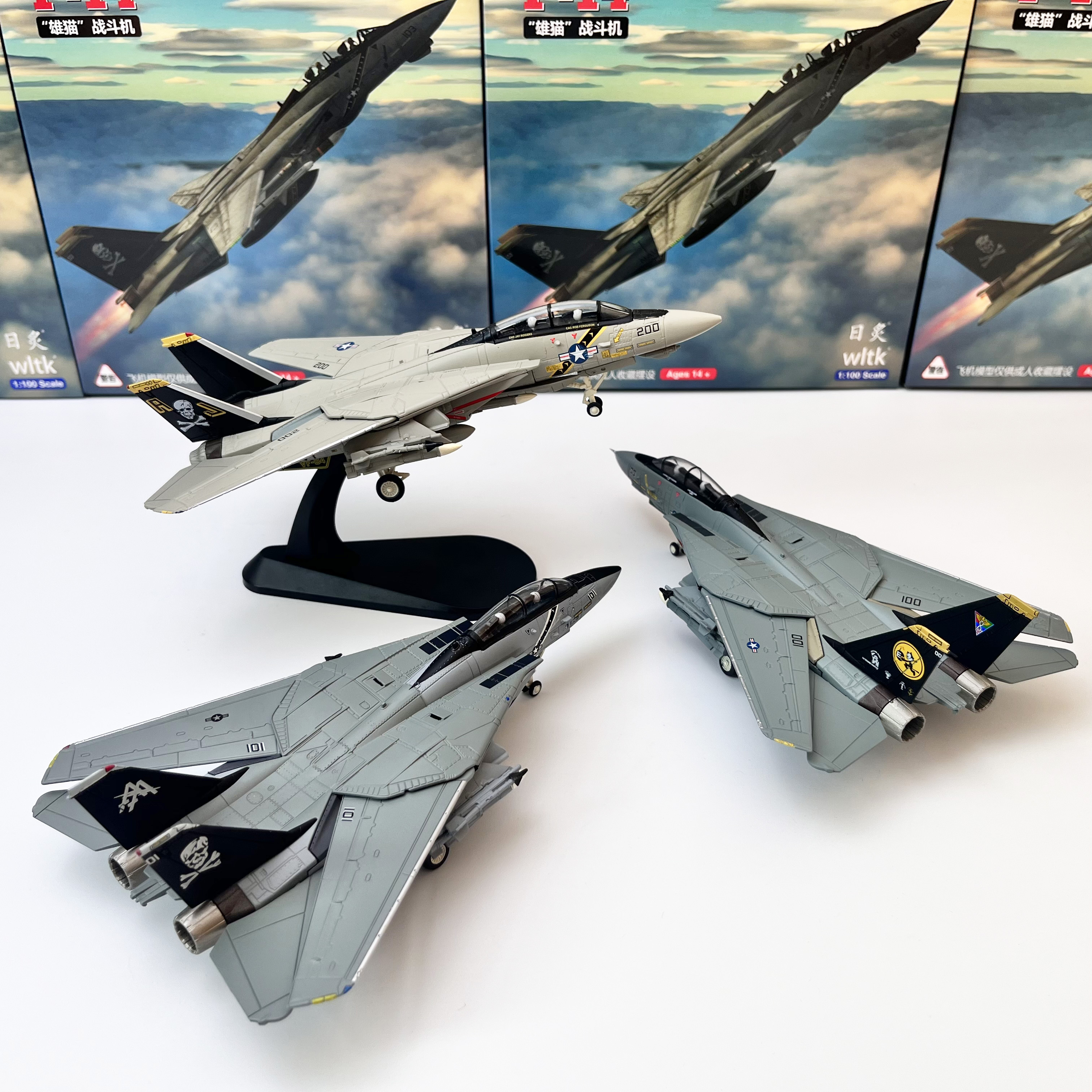 戰機模型f14 - Top 100件戰機模型f14 - 2023年5月更新- Taobao
