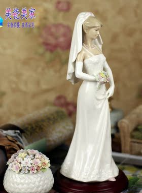 英国陶瓷新娘摆件结婚礼品