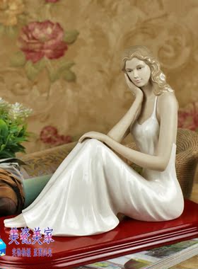 英国leonardo陶瓷美丽名媛摆件