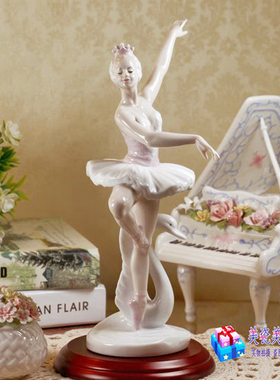 英国sviv陶瓷瓷偶舞蹈天鹅湖芭蕾