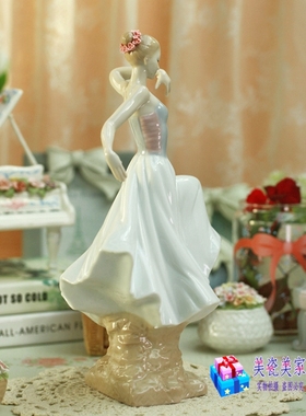 满就减英国sviv陶瓷生日曼妙摆件