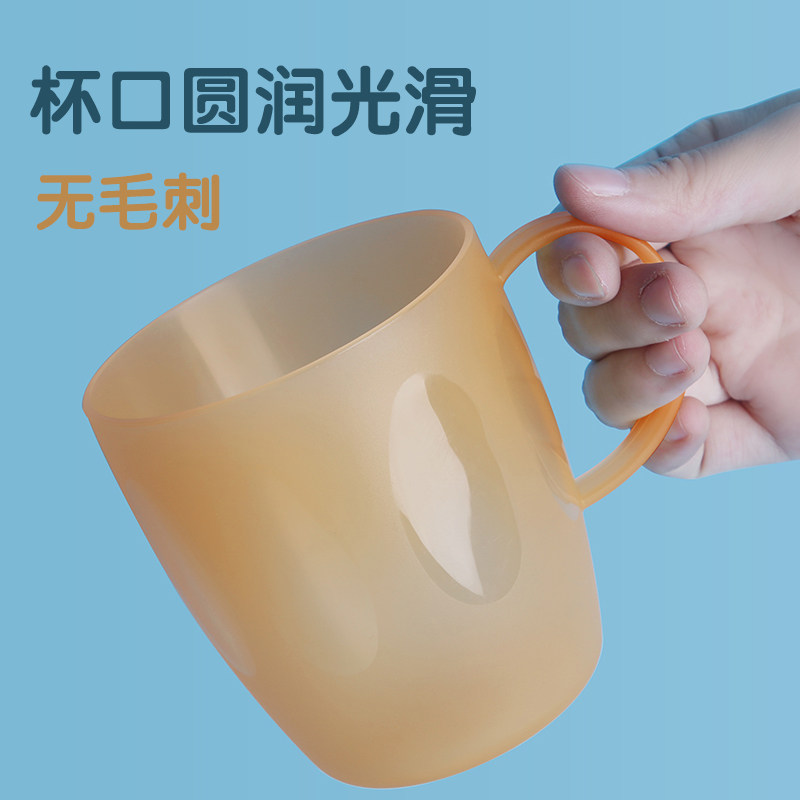 茶花大号鼓形漱口杯刷牙杯牙缸洗漱杯450ml带手柄塑料透明水杯口,淘宝优惠券,粉丝福利购,淘宝优惠卷