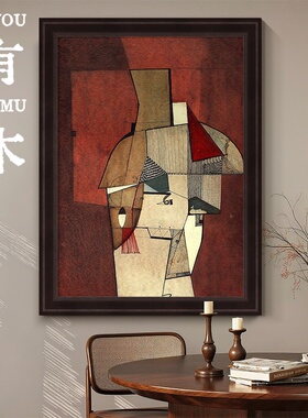 美式复古侘寂手绘抽象油画