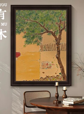 纯手绘宋风中古绿植油画