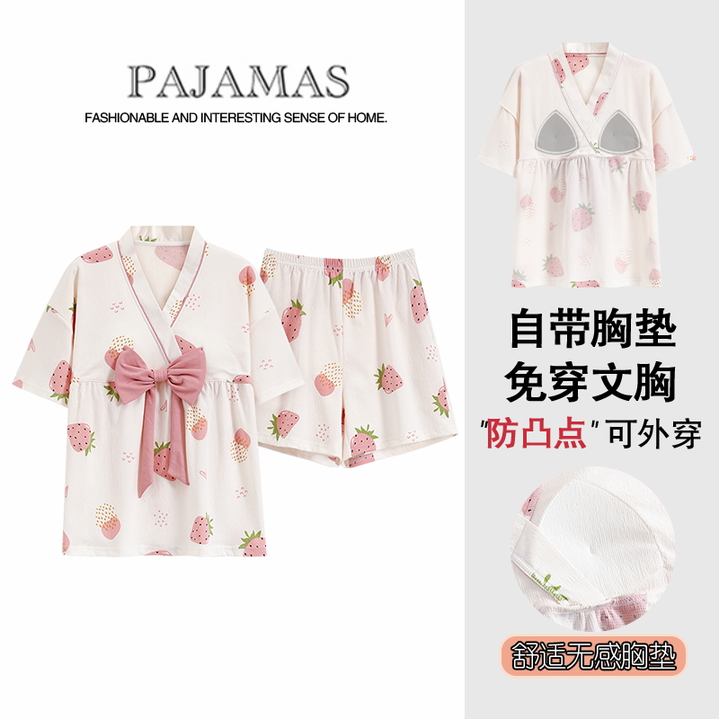 夏款可爱和服睡衣女款夏季带胸垫纯棉短袖家居服夏天2024新款日式