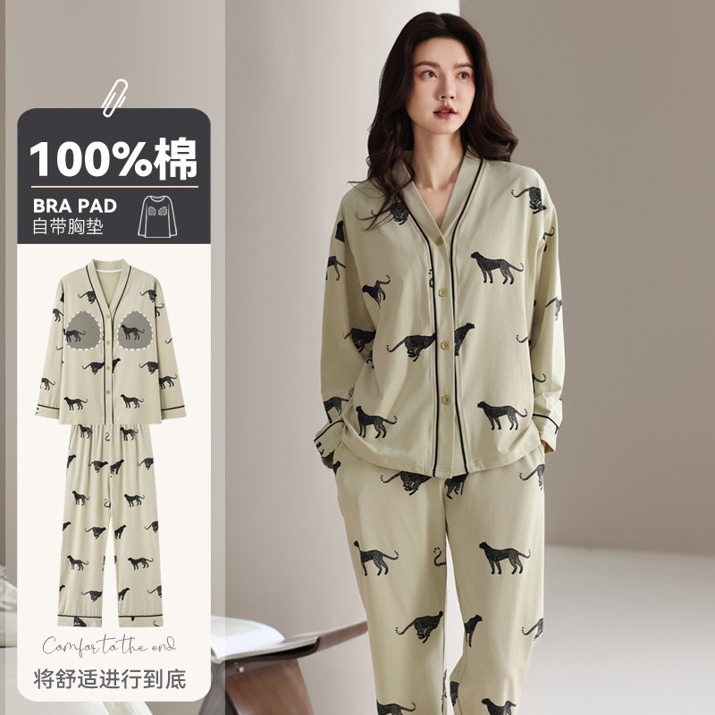春秋款带胸垫纯棉睡衣女士春季长袖套装家居服可外穿2025新款全棉,淘宝优惠券,粉丝福利购,淘宝优惠卷