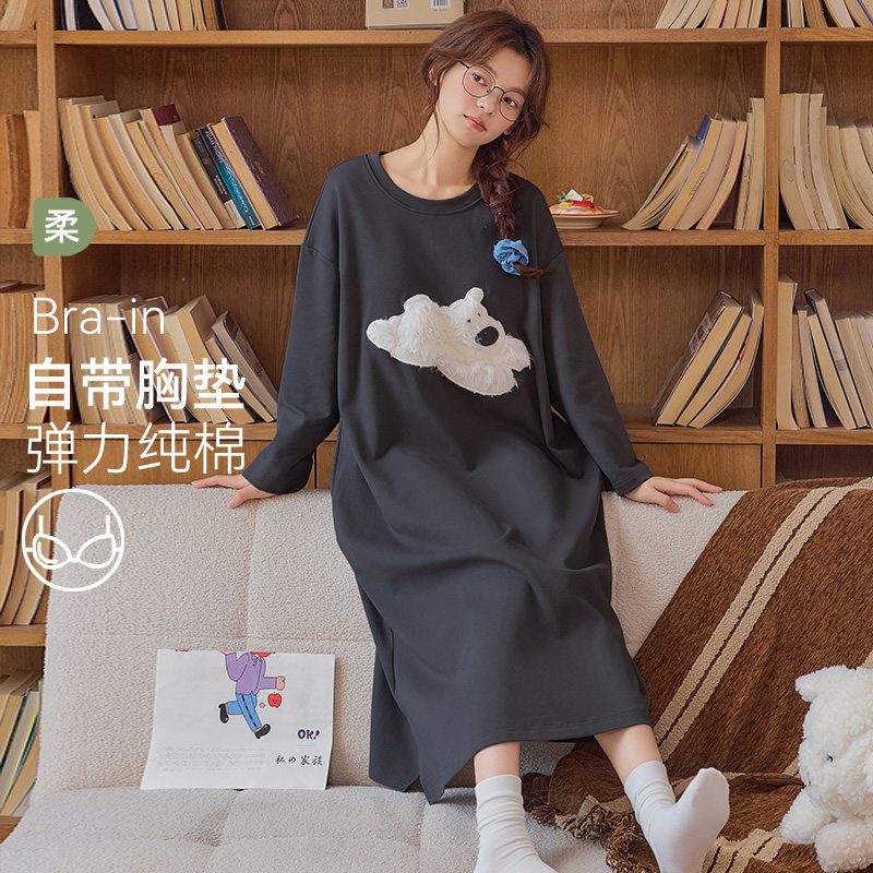 春秋季长袖睡裙少女士纯棉2025新款防凸点带胸垫睡衣秋冬款家居服,淘宝优惠券,粉丝福利购,淘宝优惠卷