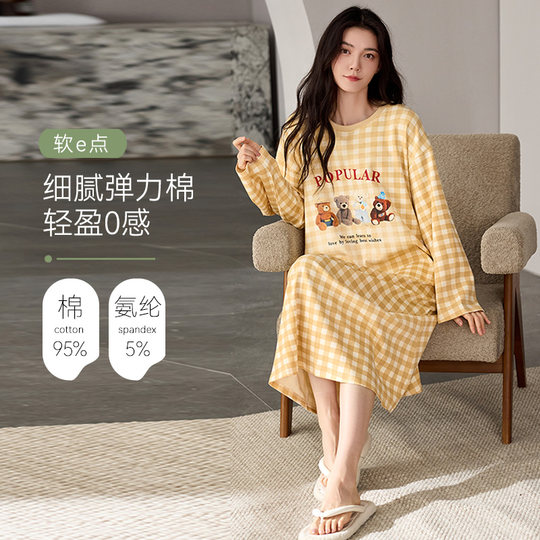 Fenton Kean Nightgown Spring and Autumn Pajamas Women Autumn 2025 New Long Sleeve Cute Home Clothes Pure Cotton Long Style