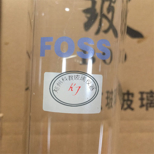 KDN-103F节水型消化管42*300mm凯氏定氮仪消化管消煮管纤检定氮仪 - 图0
