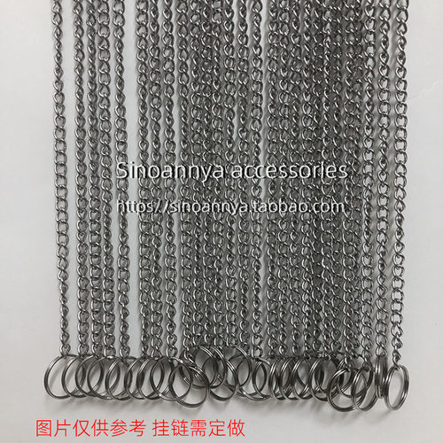 304不锈钢链条扭链O字链吊牌箱包肩带diy饰品配件不锈钢挂链定做 - 图2