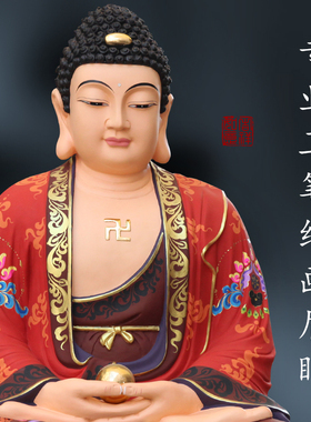 供奉寺庙大雄宝殿1米3带背光1米5古彩佛祖古彩阿弥陀佛如来药师佛