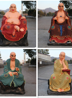 寺庙十八罗汉供奉彩绘佛具用品