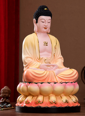 包邮阿弥陀佛药师佛佛祖如来佛主
