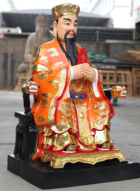 寺庙七彩包老爷佛像寺庙大型神像包青天神像希阿荣博南方大包酒吧