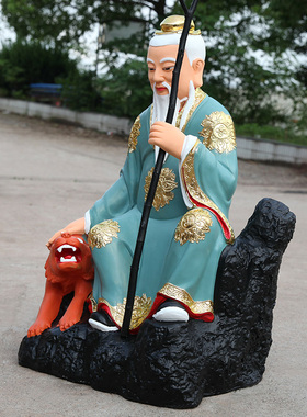 树脂玻璃钢寺庙山神佛像