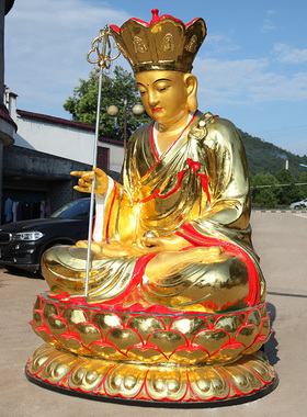 地藏王地藏王菩萨摆件佛像