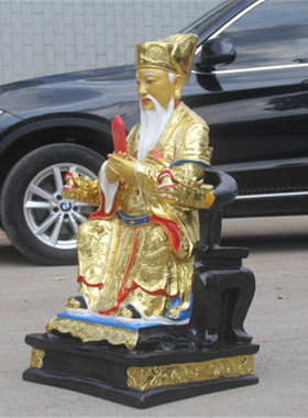 佛像寺庙供奉厘米月下老人