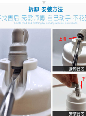 原装养和滤芯(瀚盈净水器 ）B2型配件美国进口kd+f活性炭滤芯配件