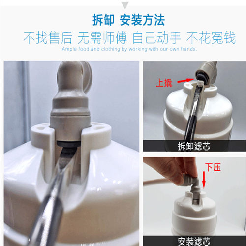 原厂瀚盈饮净水器滤芯套餐组合净水机饮水机配件耗材美的滤芯通用 - 图2