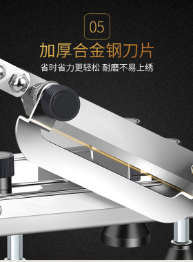 家用小型切块机切糖固元膏切片机