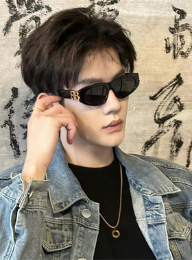 遮阳猫眼复古男女时尚眼镜