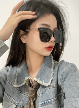 遮阳方形复古韩版男女大框太阳镜