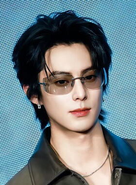 王鹤棣同款无框曲屏眼镜网红时髦