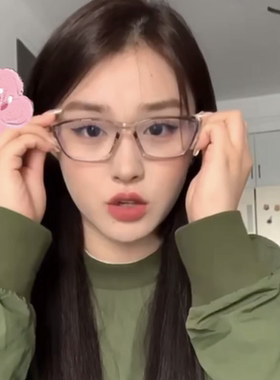 护目猫眼复古男女时尚眼镜