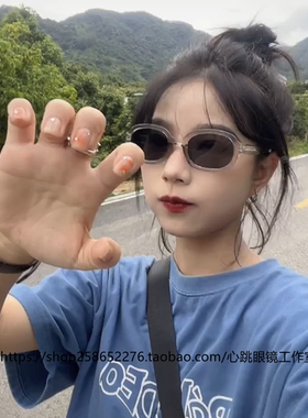 遮阳防紫外线椭圆复古韩版男女