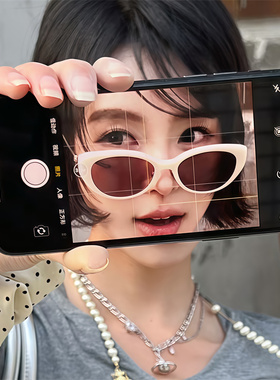 猫眼高级感白色墨镜素颜小脸