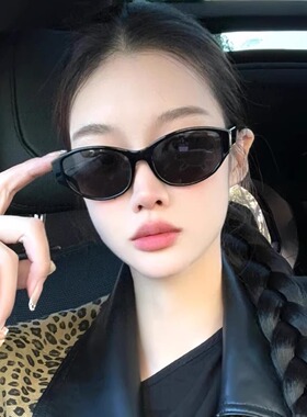 复古黑色猫眼墨镜小红书同款偏光