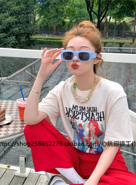 遮阳方形欧美复古男女粗框