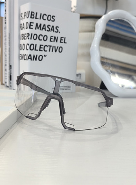 日夜两用变色骑行眼镜女户外运动