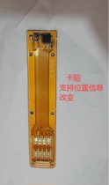 Card Sticker Position Information Change No Position Information Free Positioning Small Board KT16888 Repair Accessories