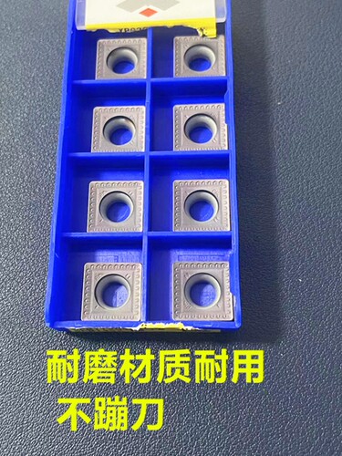 倒角机刀片12.7/12.8/4.8孔5.4加工钢件不锈钢900涂层陶瓷复合式 - 图2