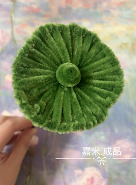 成品出售毛绒花扭扭棒荷花莲花仿真花莲蓬手工编织定制好运莲莲