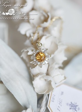 925银紫水晶黄水晶十字链女闪耀