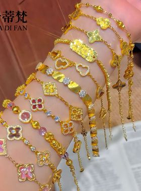 抖音小红书爆款沙金手链点钻四叶草五花手链新中式沙金五帝钱盘缠