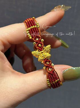 2026新年红色纯手工编织手绳岁岁红绳高级感本命年属相送女友礼物