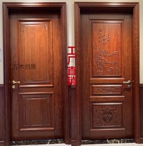 Buddha Hill Custom Log Baking Lacquered Door Sofa Bili Flat Open Hu Peach Wood Door Red Cherry Solid Wood Door Red Oak Door Indoor