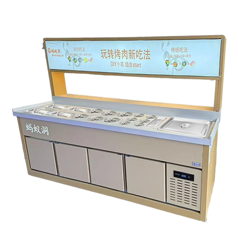 商用火锅店调料台烤肉店蘸料台饭店餐厅小料台水果凉菜摆台可定制,淘宝优惠券,粉丝福利购,淘宝优惠卷