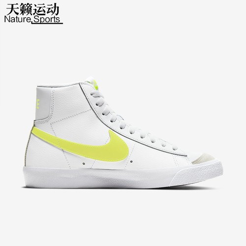 Nike/耐克BLAZER MID '77新款女子高帮运动休闲板鞋CZ0362-CZ0363 - 图1