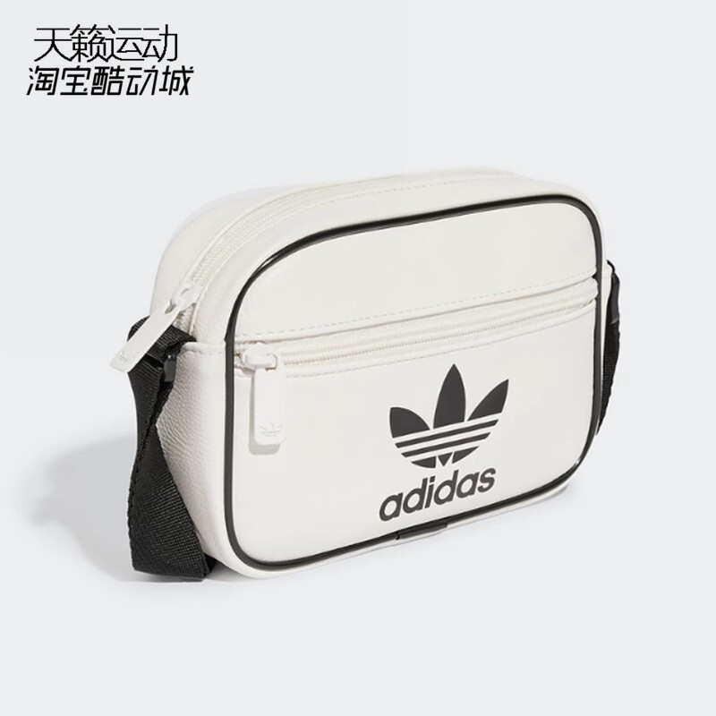 Adidas clover men's and women's small crossbody bag